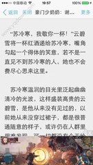 开运app官网下载安装